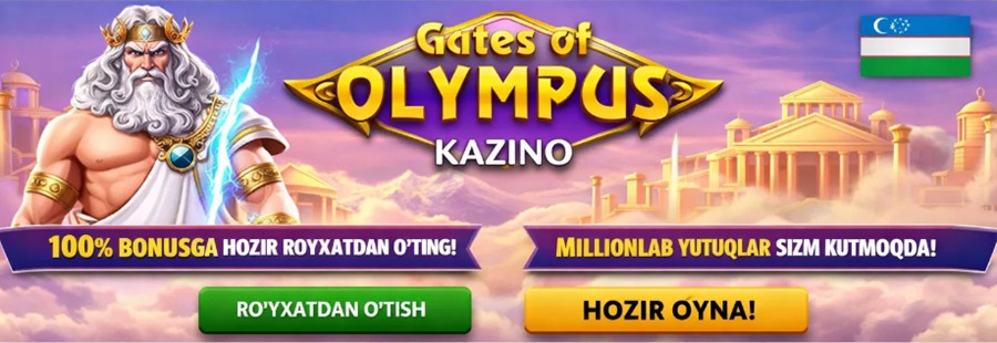 Gates of Olympus казино